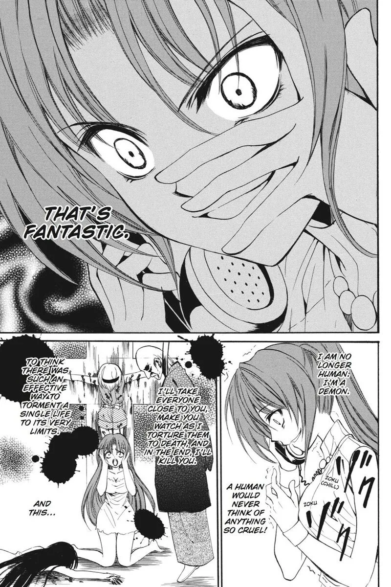 Higurashi No Naku Koro Ni Kai - Meakashi Chapter 18 page 17