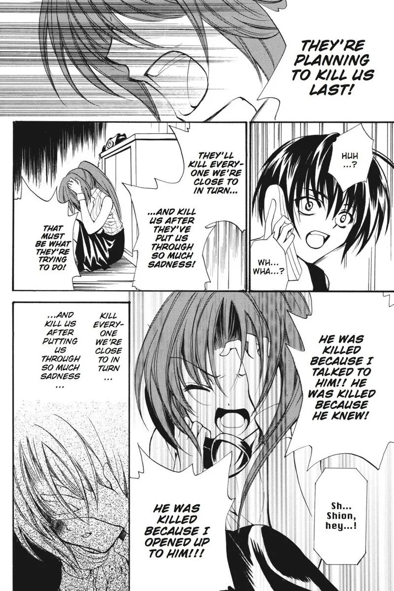 Higurashi No Naku Koro Ni Kai - Meakashi Chapter 18 page 16