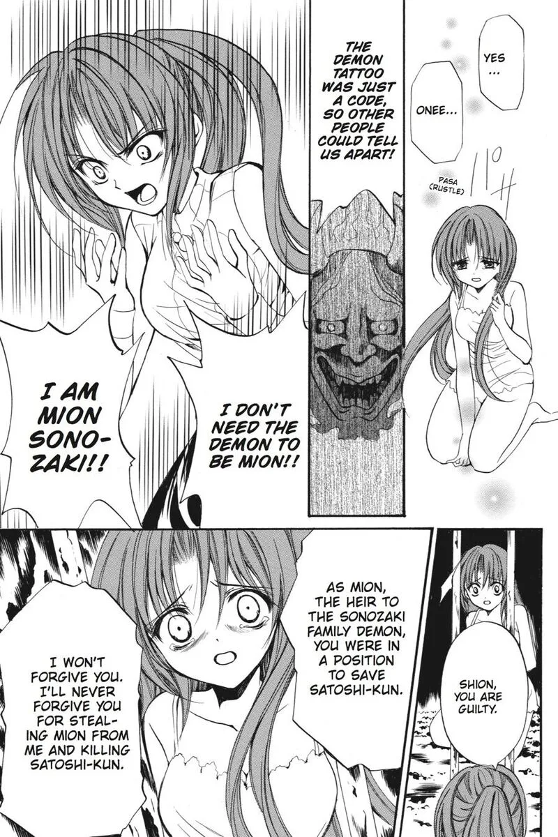 Higurashi No Naku Koro Ni Kai - Meakashi Chapter 18 page 9