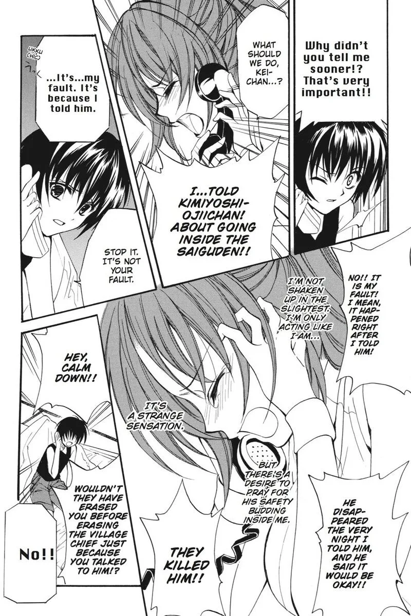 Higurashi No Naku Koro Ni Kai - Meakashi Chapter 18 page 15