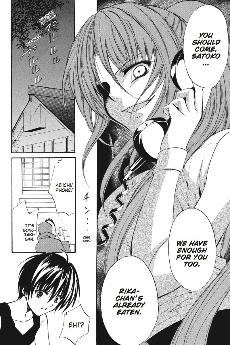 Higurashi No Naku Koro Ni Kai - Meakashi Chapter 18 page 12