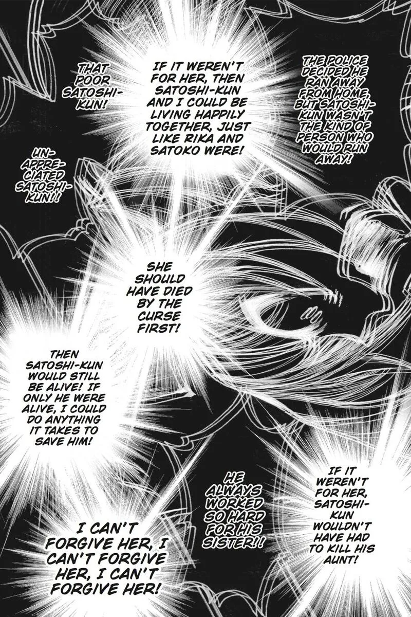 Higurashi No Naku Koro Ni Kai - Meakashi Chapter 18 page 25