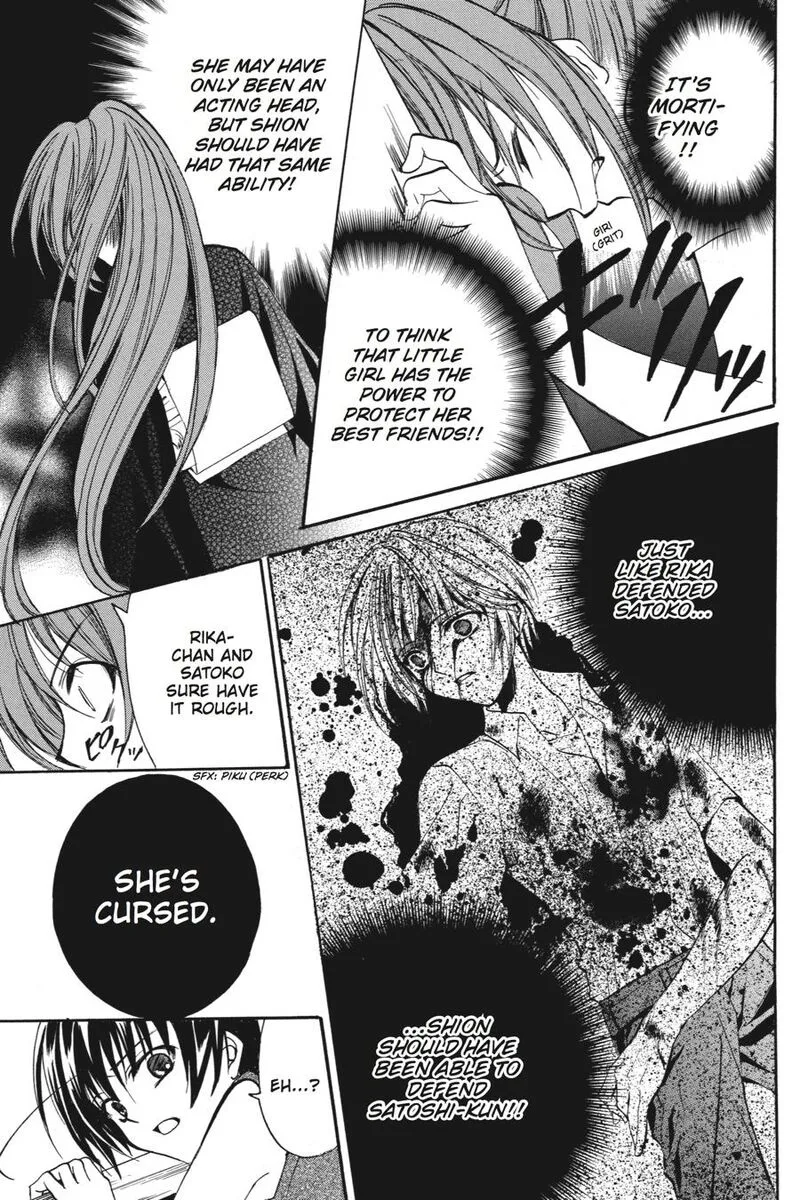 Higurashi No Naku Koro Ni Kai - Meakashi Chapter 18 page 23