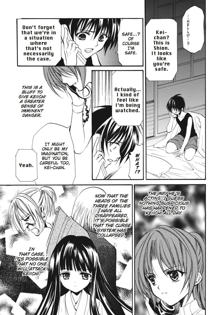 Higurashi No Naku Koro Ni Kai - Meakashi Chapter 18 page 13
