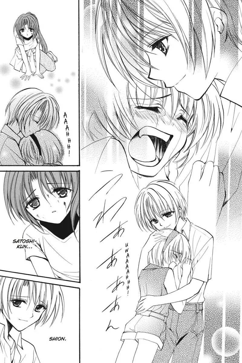Higurashi No Naku Koro Ni Kai - Meakashi Chapter 19 page 17
