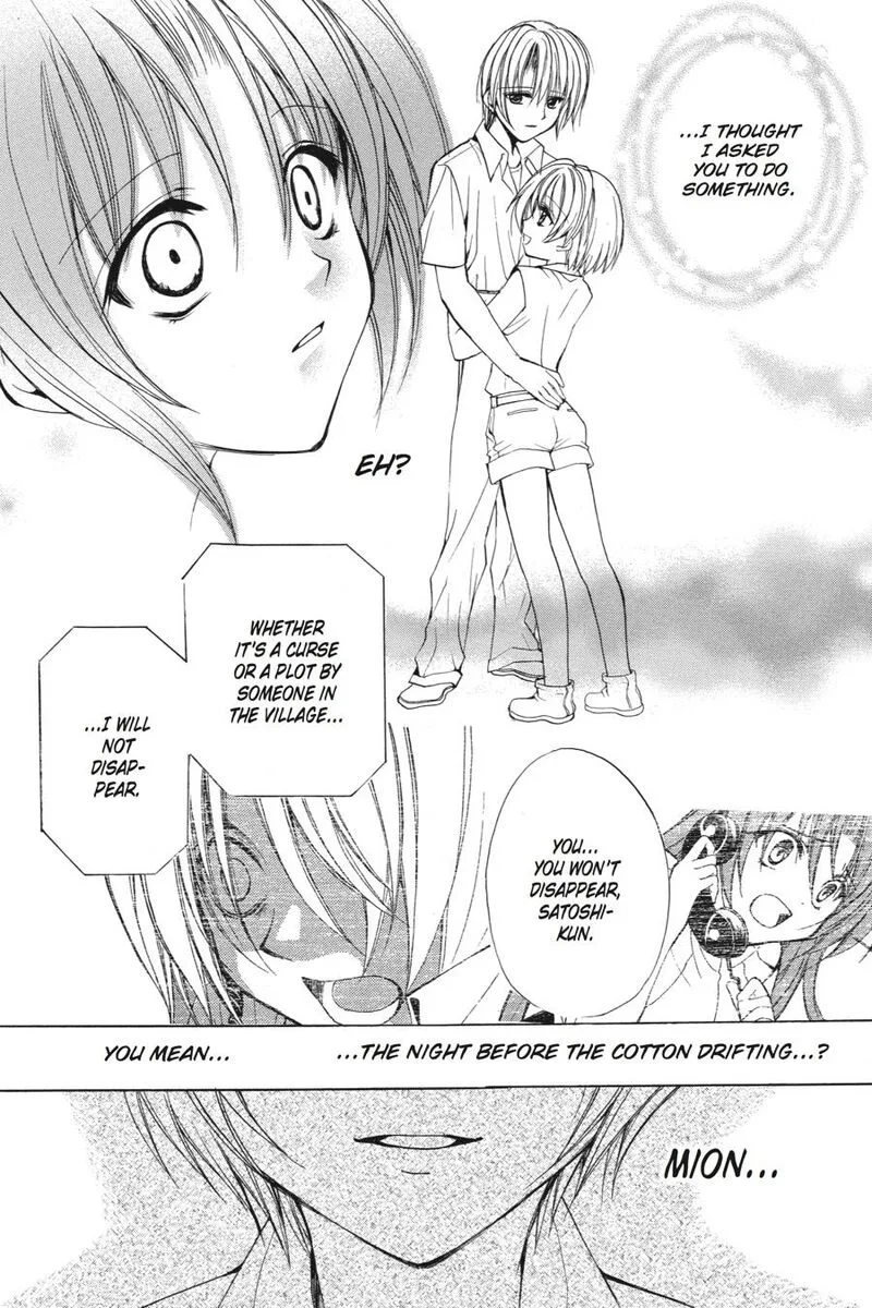 Higurashi No Naku Koro Ni Kai - Meakashi Chapter 19 page 18