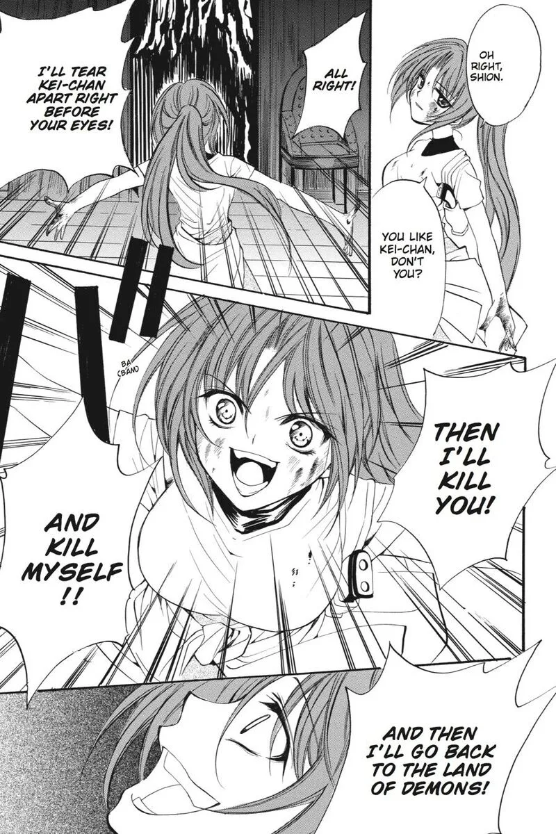Higurashi No Naku Koro Ni Kai - Meakashi Chapter 19 page 30
