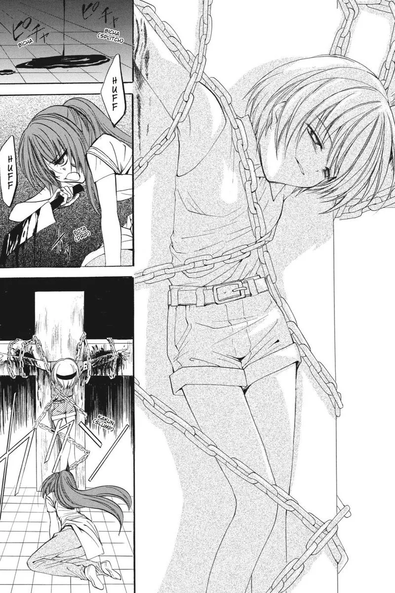 Higurashi No Naku Koro Ni Kai - Meakashi Chapter 19 page 13