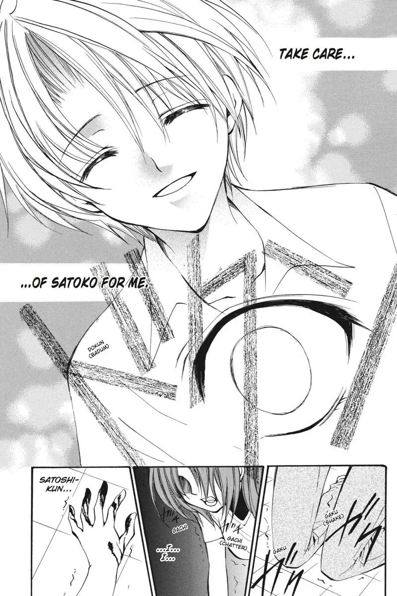 Higurashi No Naku Koro Ni Kai - Meakashi Chapter 19 page 19