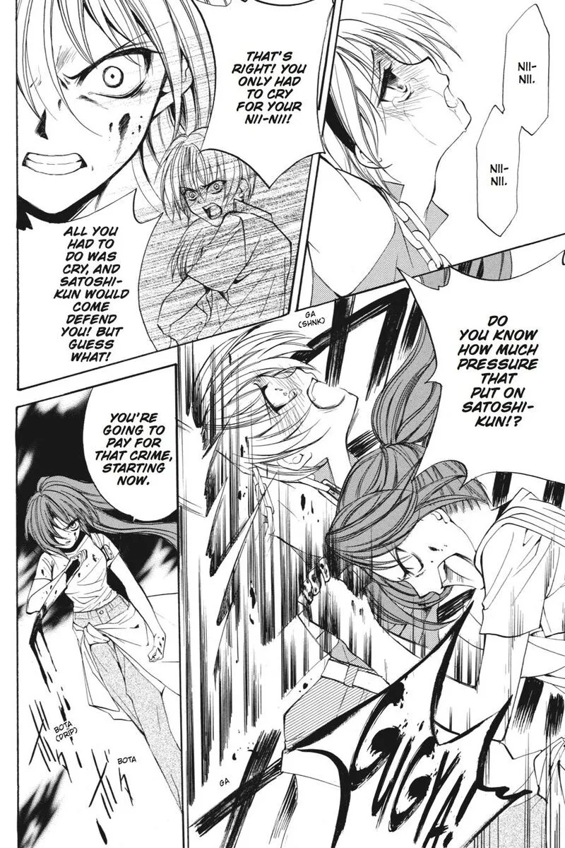 Higurashi No Naku Koro Ni Kai - Meakashi Chapter 19 page 6