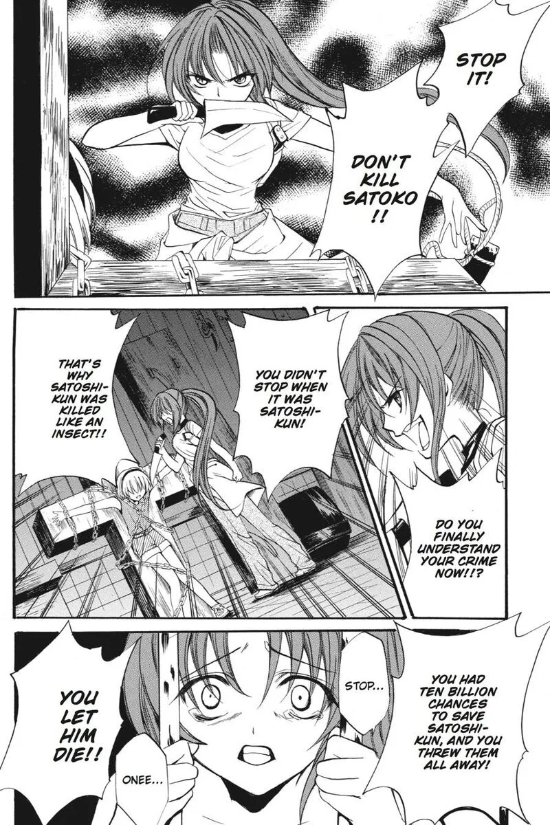 Higurashi No Naku Koro Ni Kai - Meakashi Chapter 19 page 2