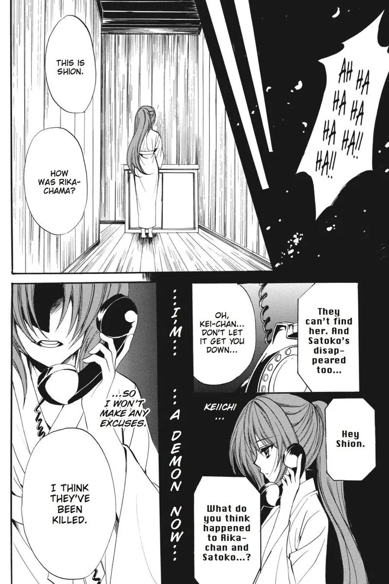 Higurashi No Naku Koro Ni Kai - Meakashi Chapter 19 page 31