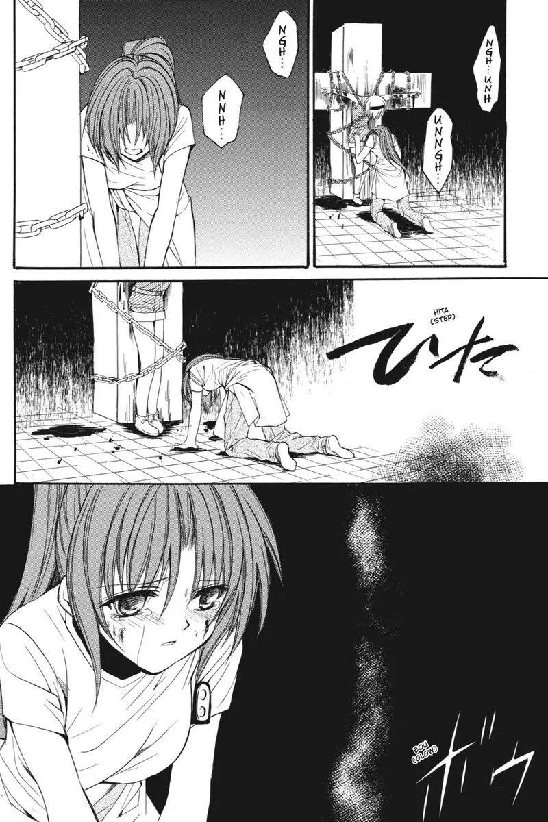 Higurashi No Naku Koro Ni Kai - Meakashi Chapter 19 page 25