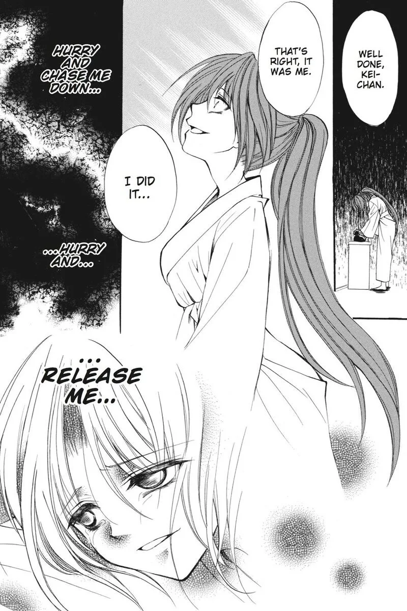 Higurashi No Naku Koro Ni Kai - Meakashi Chapter 19 page 37