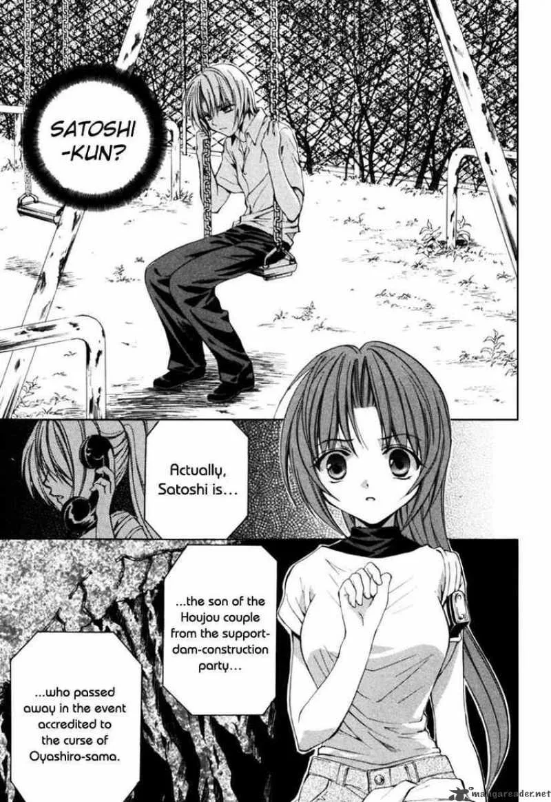 Higurashi No Naku Koro Ni Kai - Meakashi Chapter 2 page 6