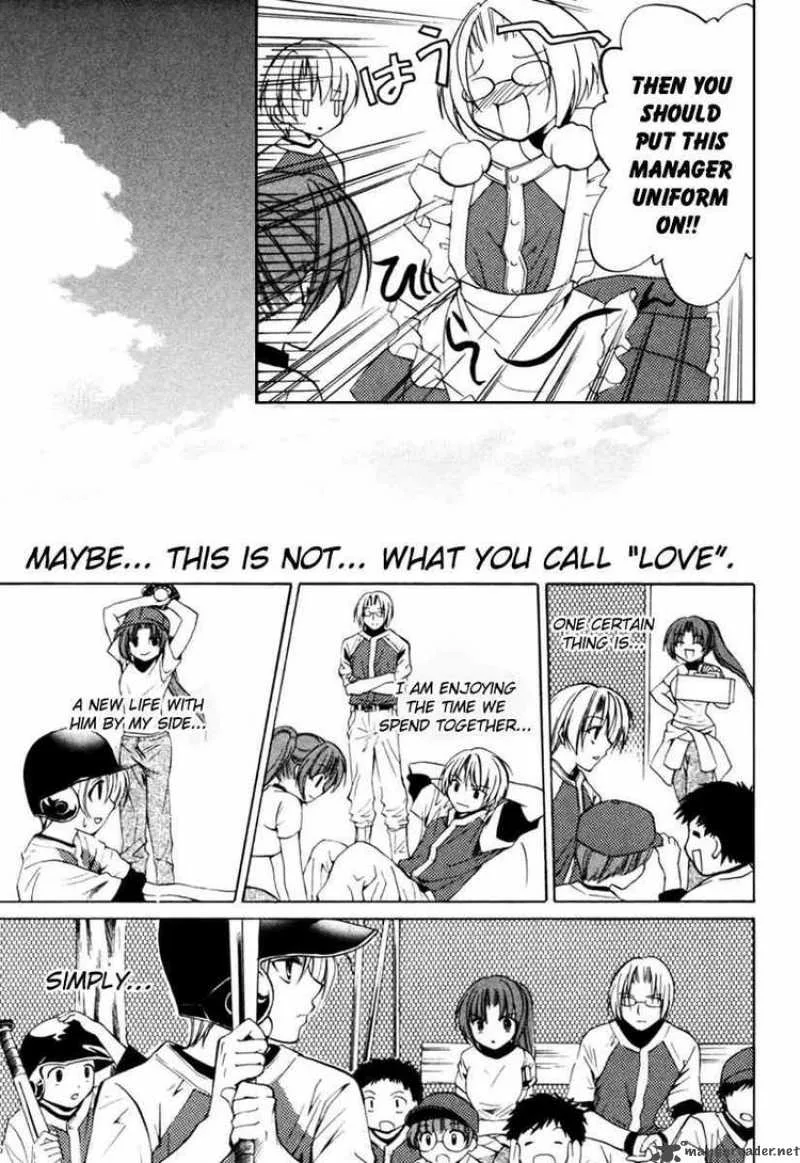 Higurashi No Naku Koro Ni Kai - Meakashi Chapter 2 page 23