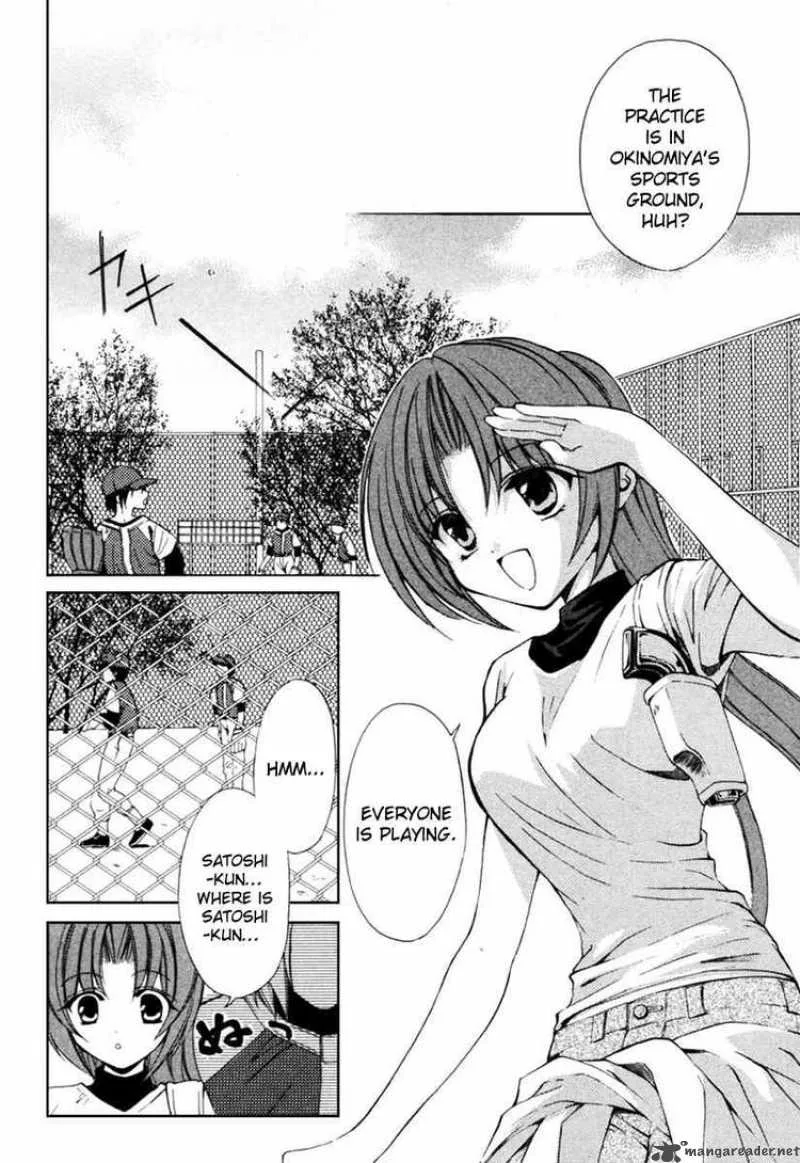 Higurashi No Naku Koro Ni Kai - Meakashi Chapter 2 page 19