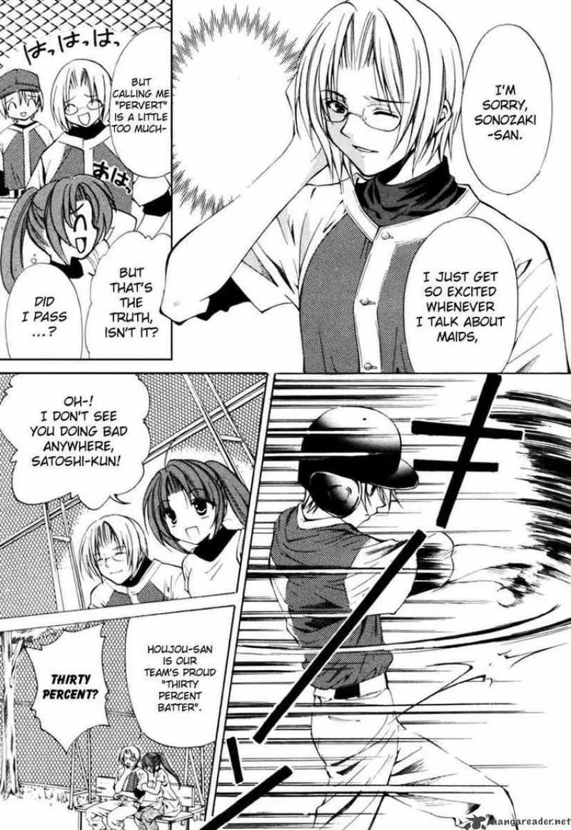 Higurashi No Naku Koro Ni Kai - Meakashi Chapter 2 page 22