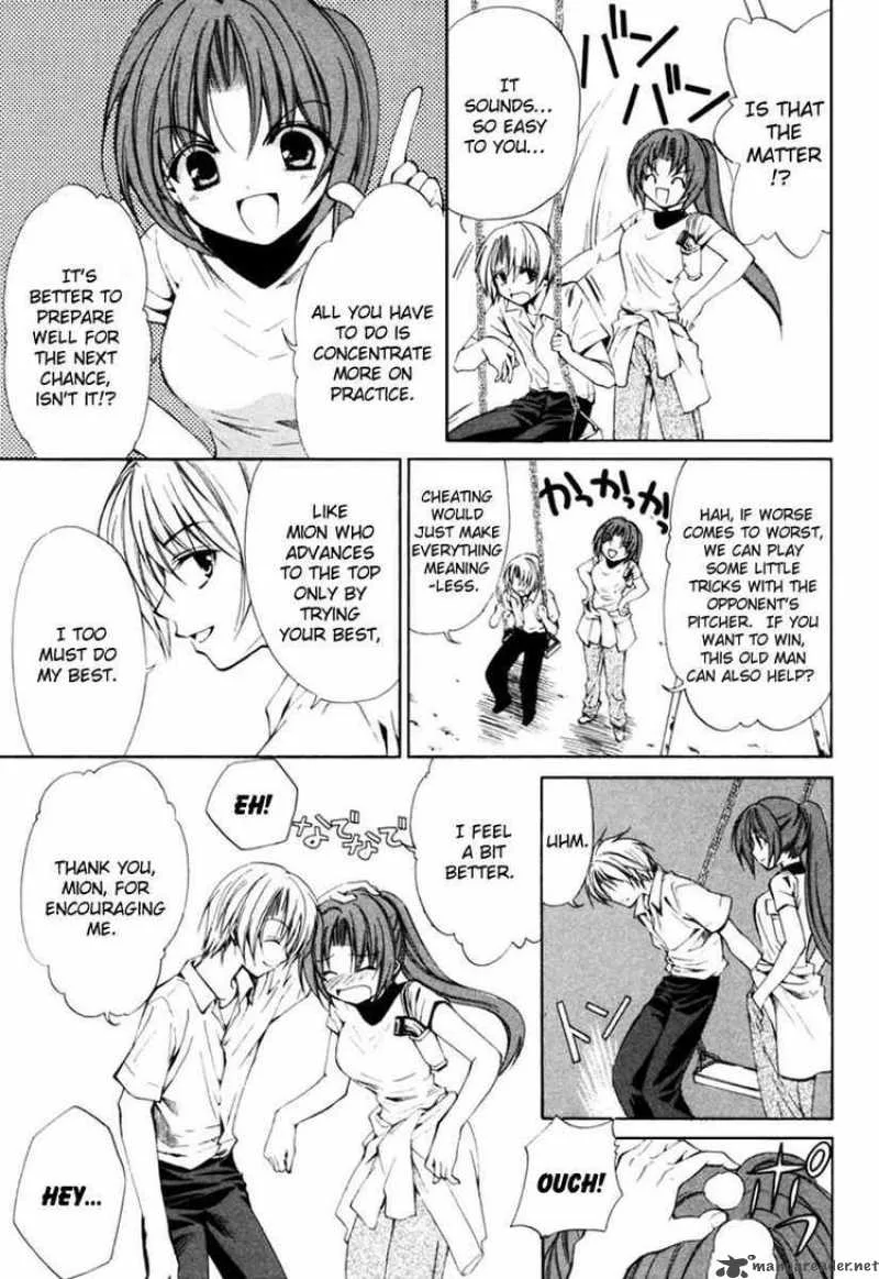 Higurashi No Naku Koro Ni Kai - Meakashi Chapter 2 page 10