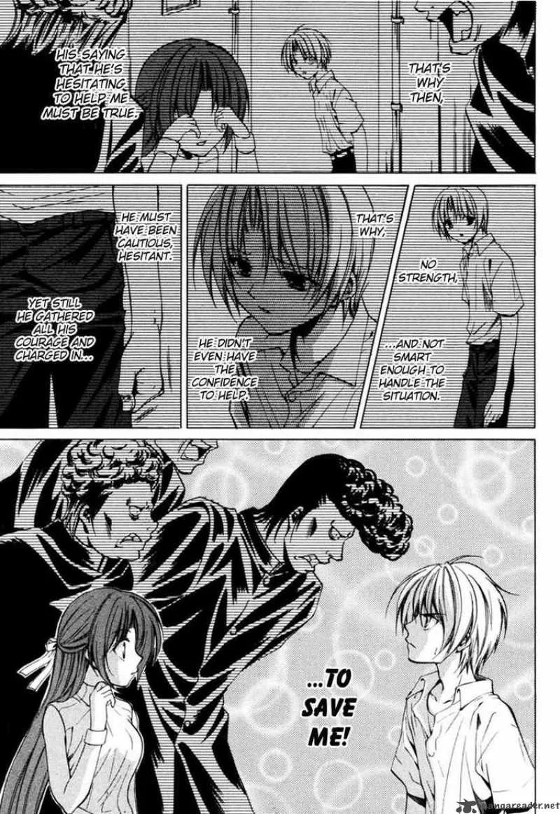 Higurashi No Naku Koro Ni Kai - Meakashi Chapter 2 page 16