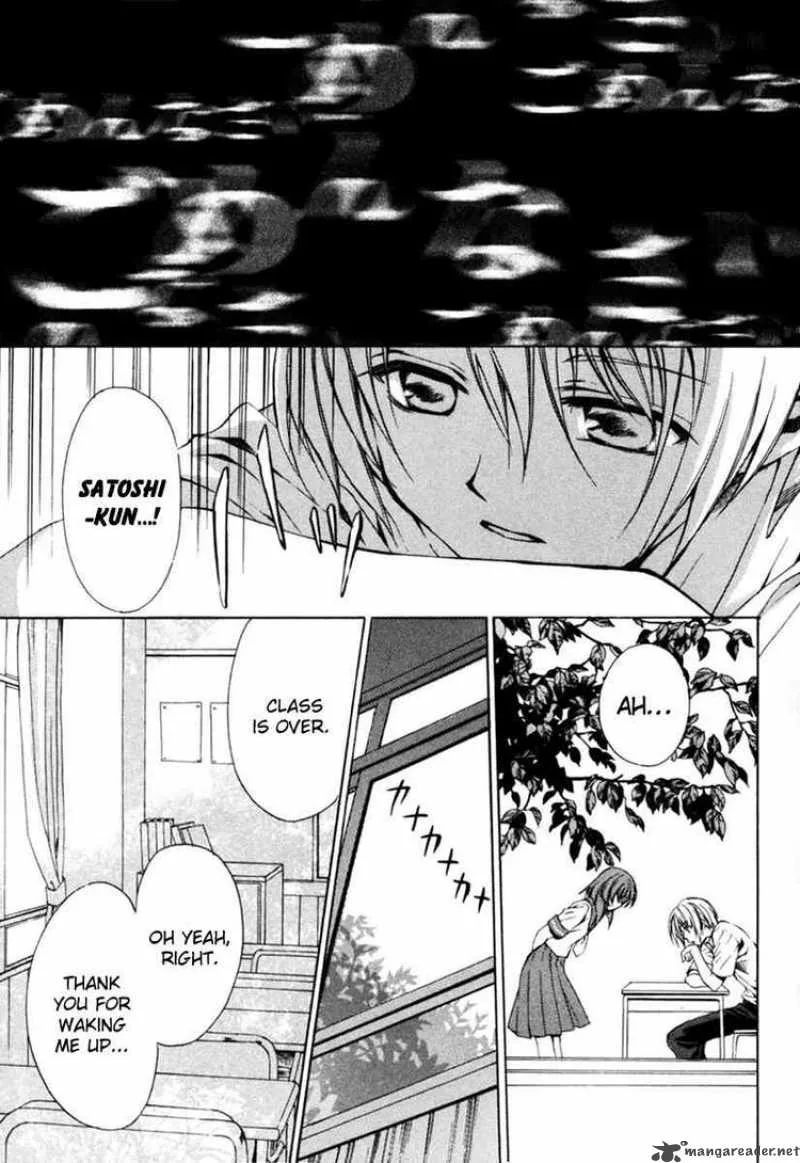 Higurashi No Naku Koro Ni Kai - Meakashi Chapter 2 page 29