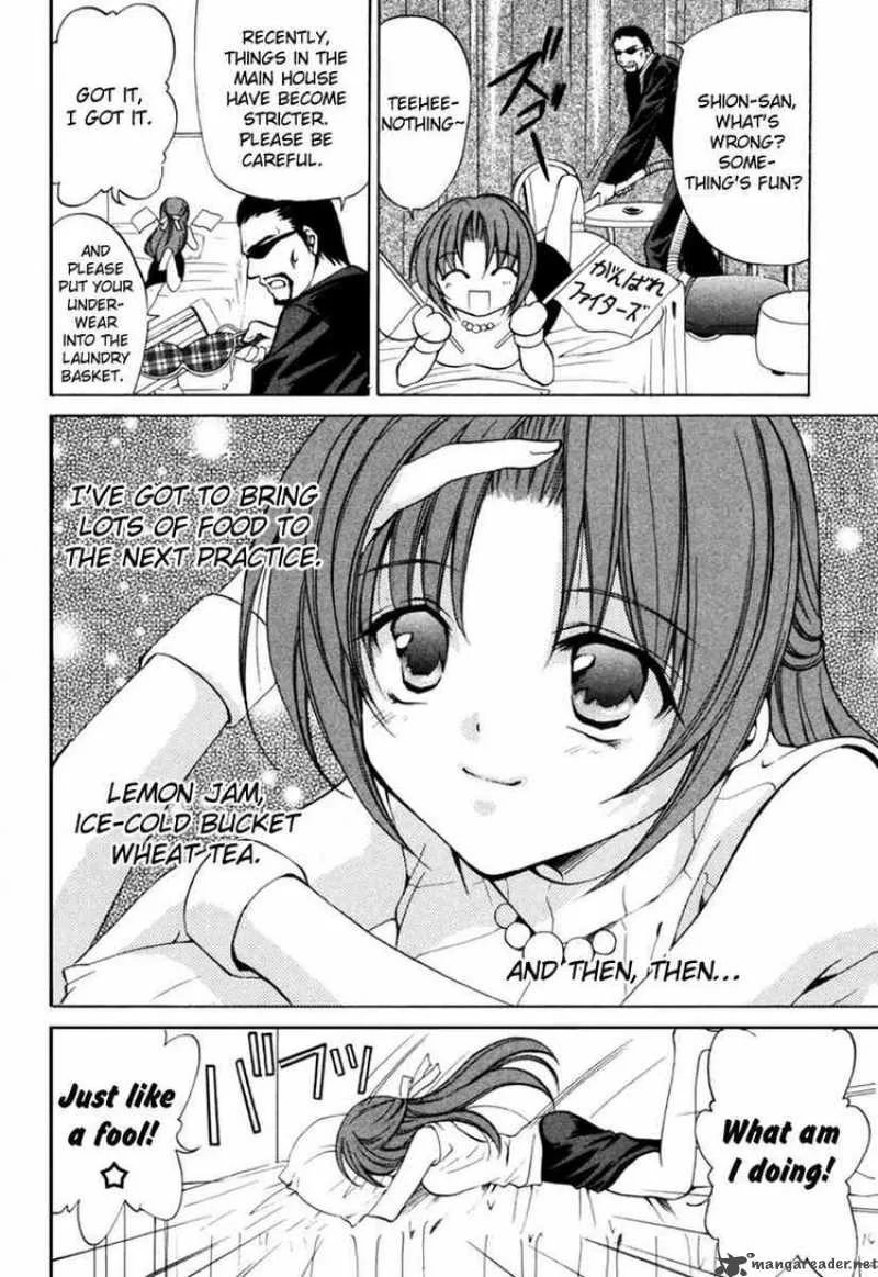 Higurashi No Naku Koro Ni Kai - Meakashi Chapter 2 page 26
