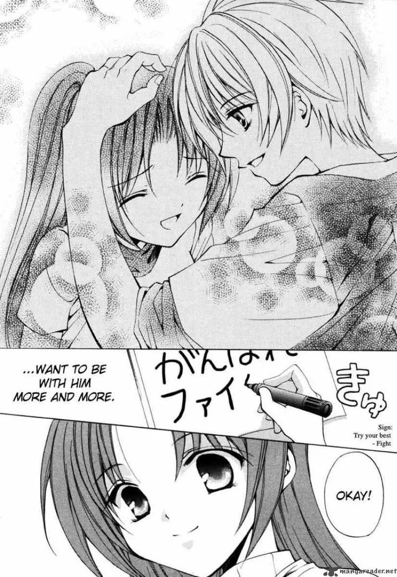 Higurashi No Naku Koro Ni Kai - Meakashi Chapter 2 page 25