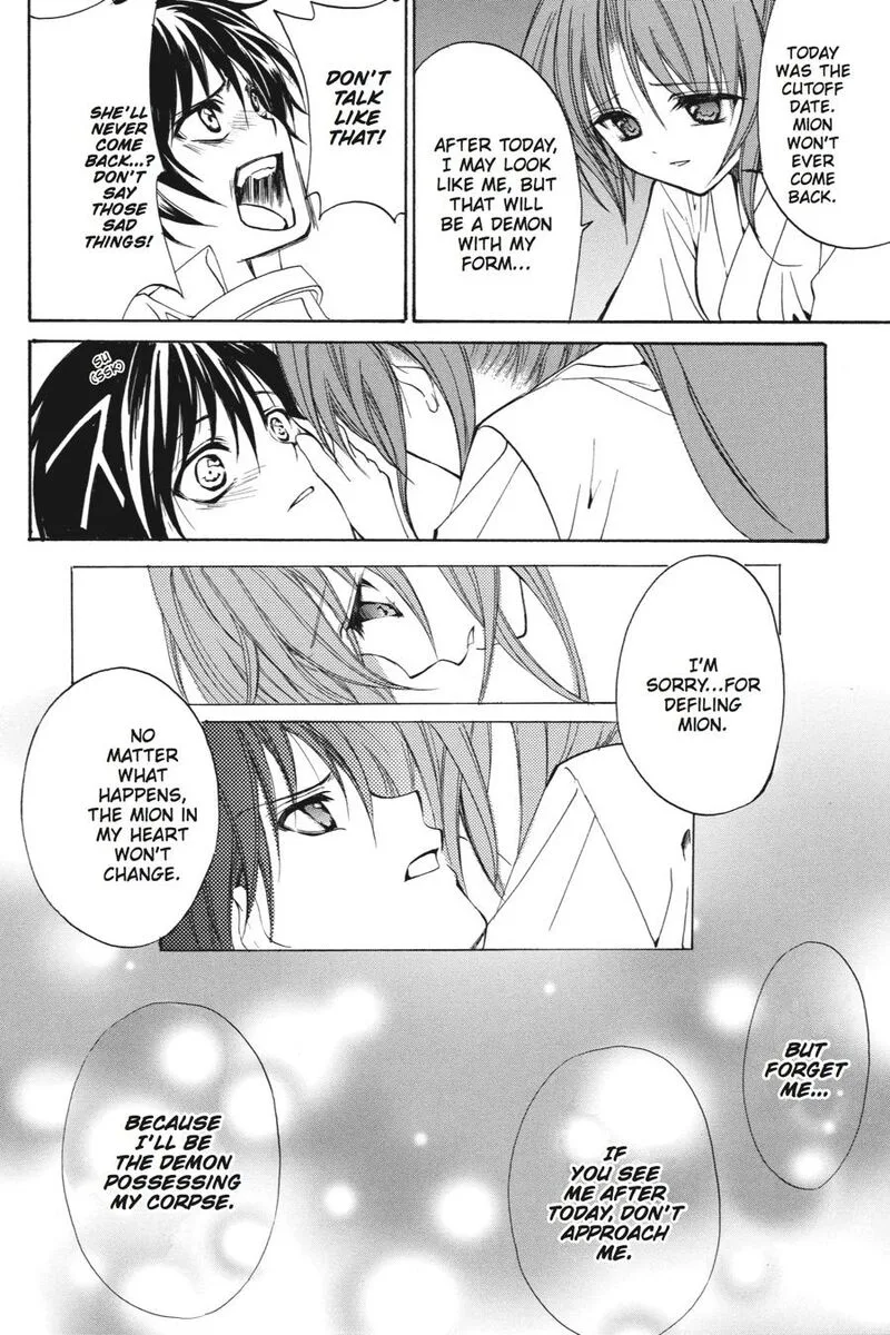Higurashi No Naku Koro Ni Kai - Meakashi Chapter 20 page 25