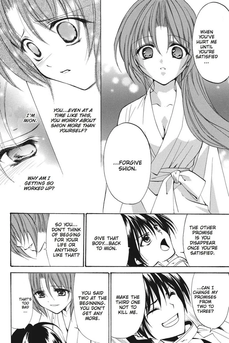 Higurashi No Naku Koro Ni Kai - Meakashi Chapter 20 page 23