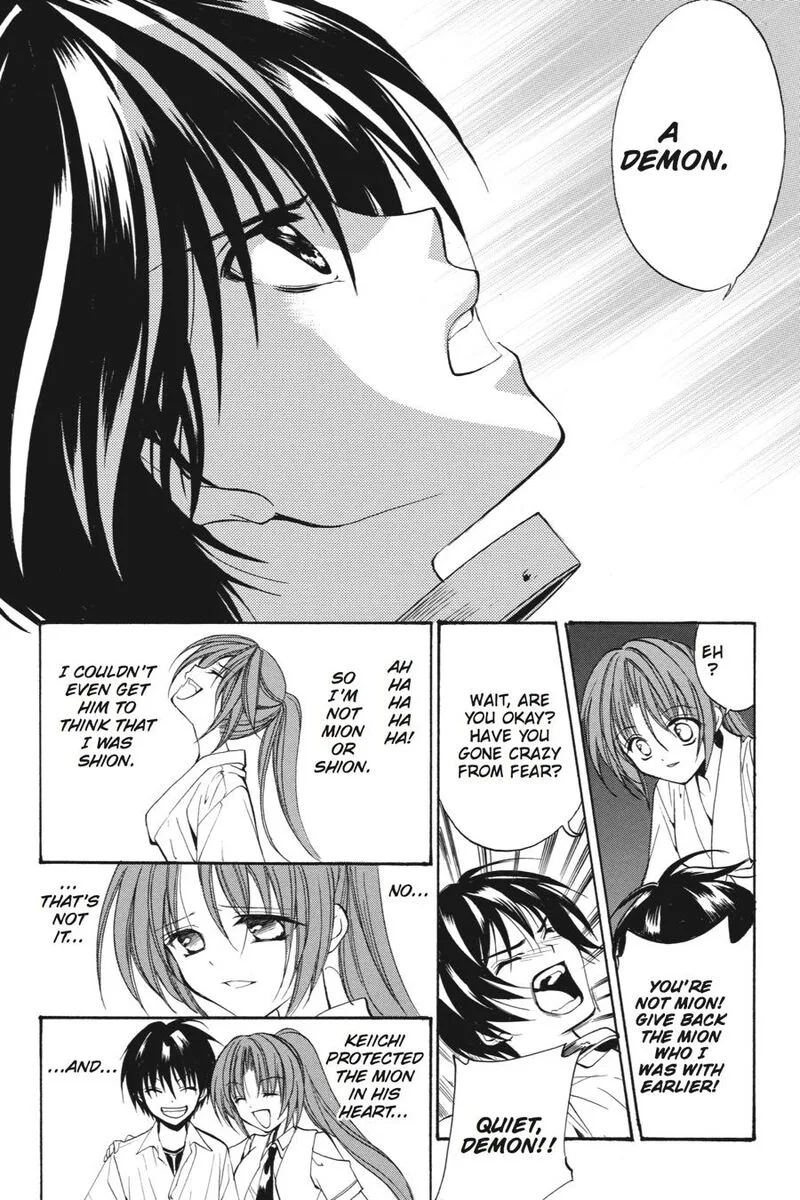 Higurashi No Naku Koro Ni Kai - Meakashi Chapter 20 page 18