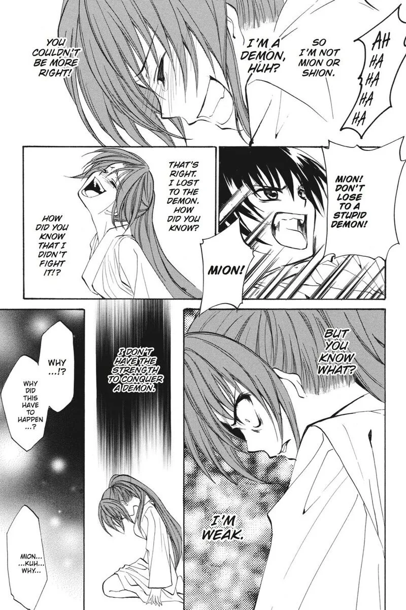 Higurashi No Naku Koro Ni Kai - Meakashi Chapter 20 page 20