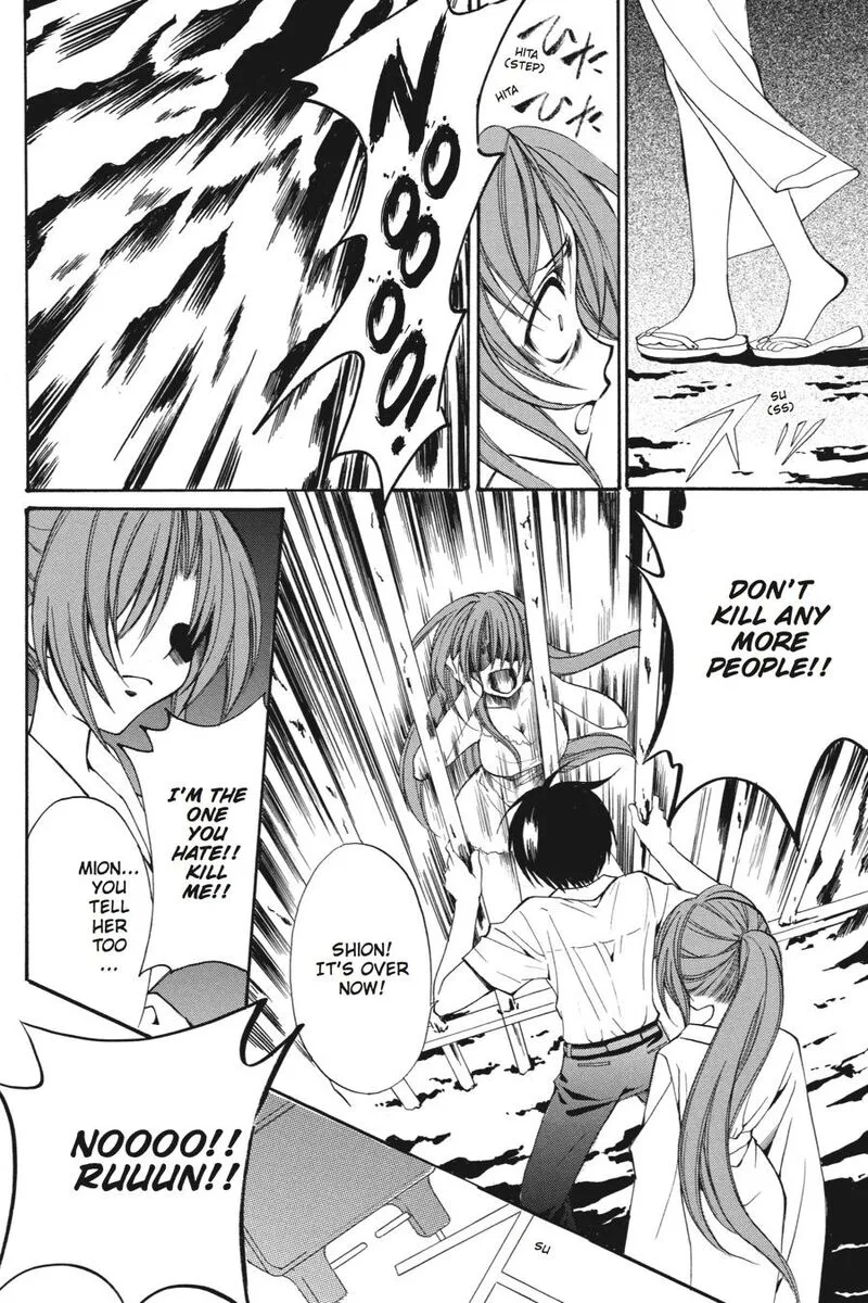 Higurashi No Naku Koro Ni Kai - Meakashi Chapter 20 page 13