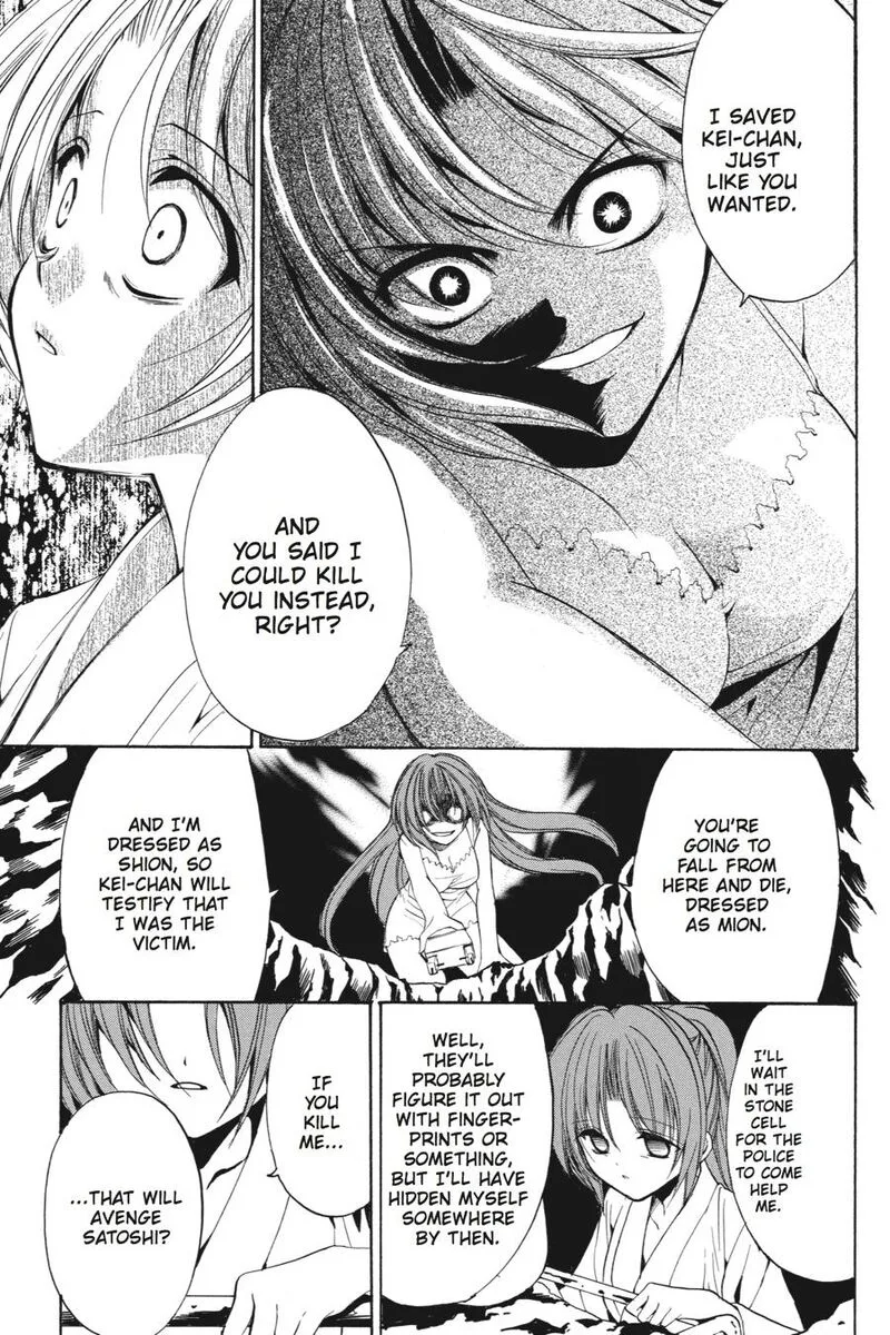 Higurashi No Naku Koro Ni Kai - Meakashi Chapter 20 page 30