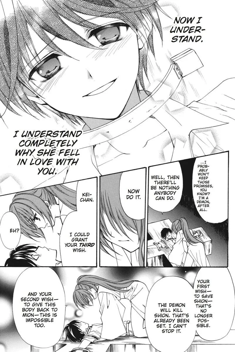 Higurashi No Naku Koro Ni Kai - Meakashi Chapter 20 page 24