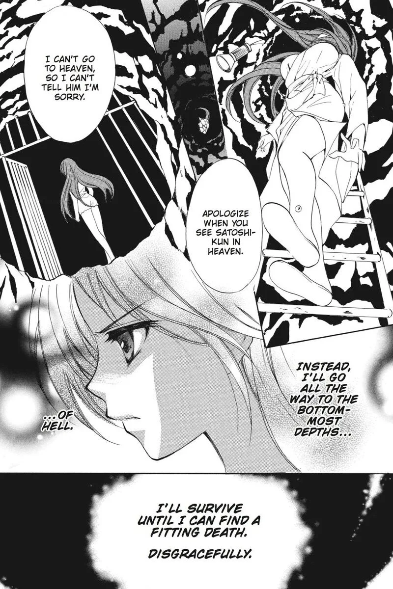Higurashi No Naku Koro Ni Kai - Meakashi Chapter 20 page 43