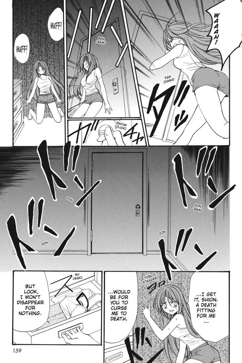 Higurashi No Naku Koro Ni Kai - Meakashi Chapter 21 page 12