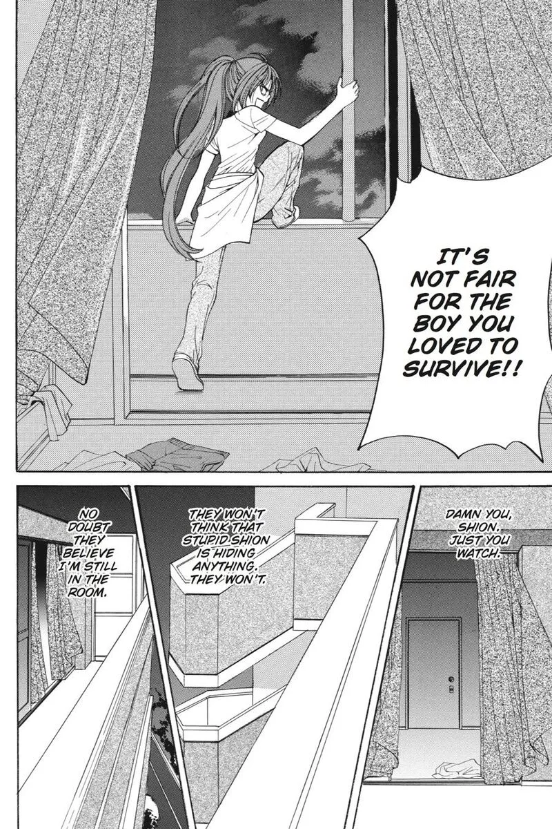 Higurashi No Naku Koro Ni Kai - Meakashi Chapter 21 page 13
