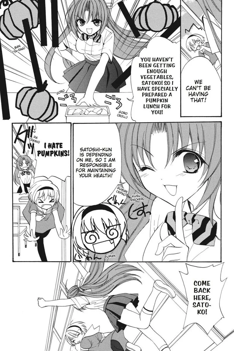 Higurashi No Naku Koro Ni Kai - Meakashi Chapter 21 page 32