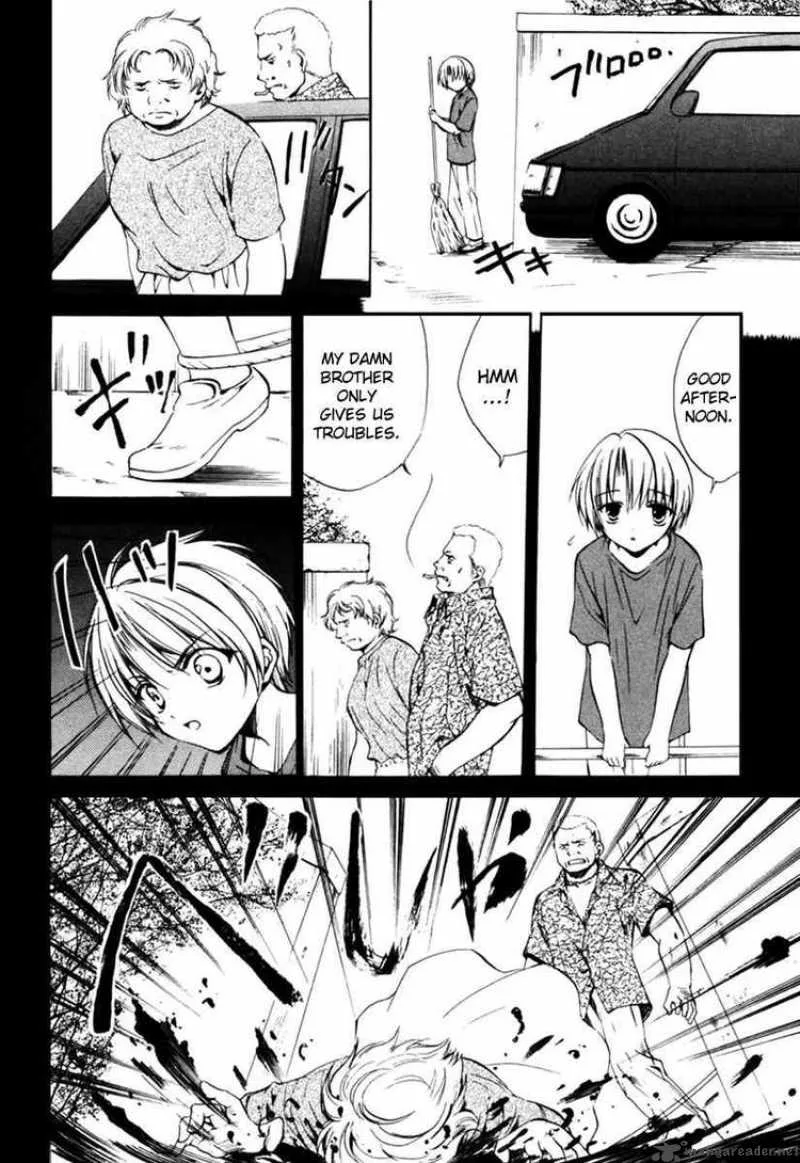 Higurashi No Naku Koro Ni Kai - Meakashi Chapter 3 page 6