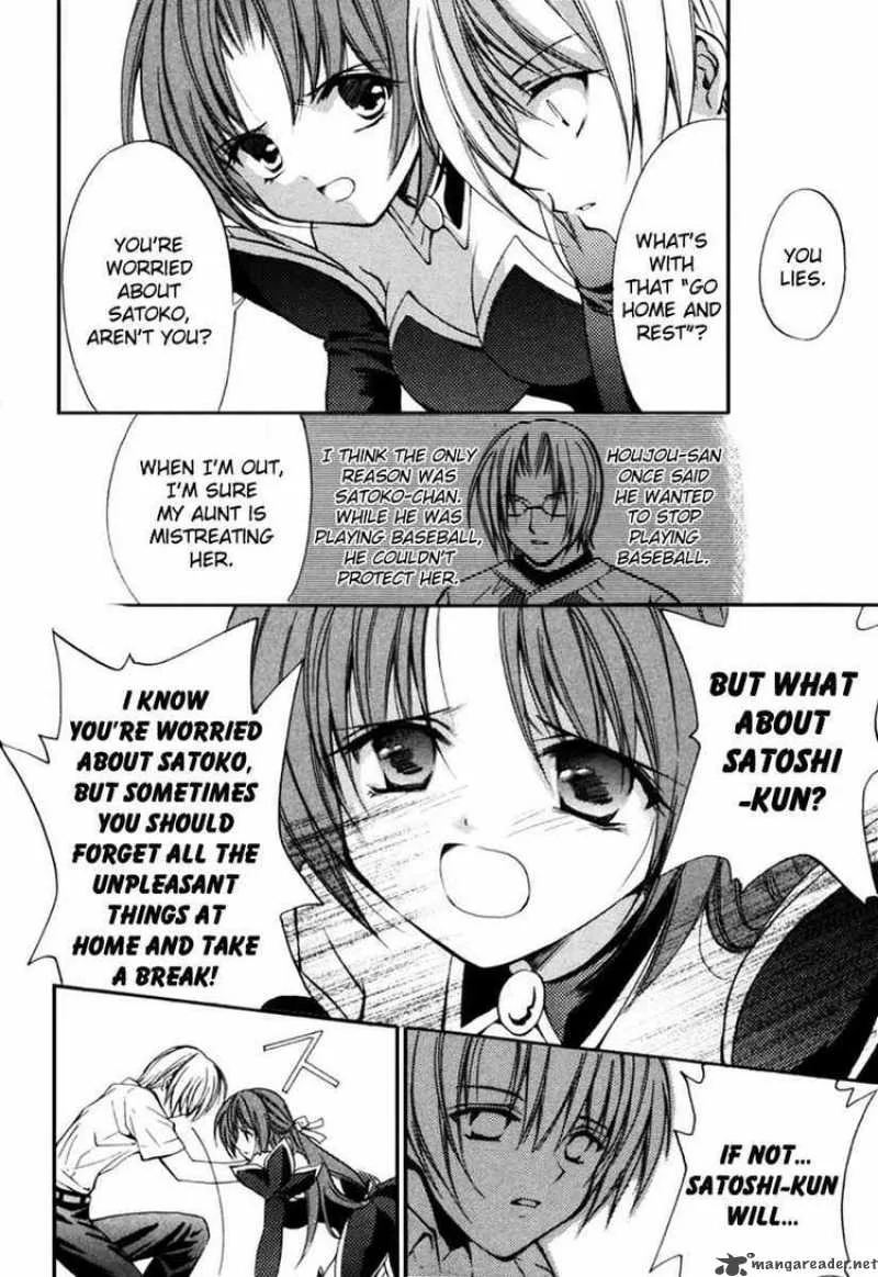 Higurashi No Naku Koro Ni Kai - Meakashi Chapter 3 page 12