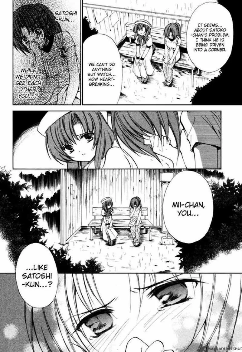 Higurashi No Naku Koro Ni Kai - Meakashi Chapter 3 page 16