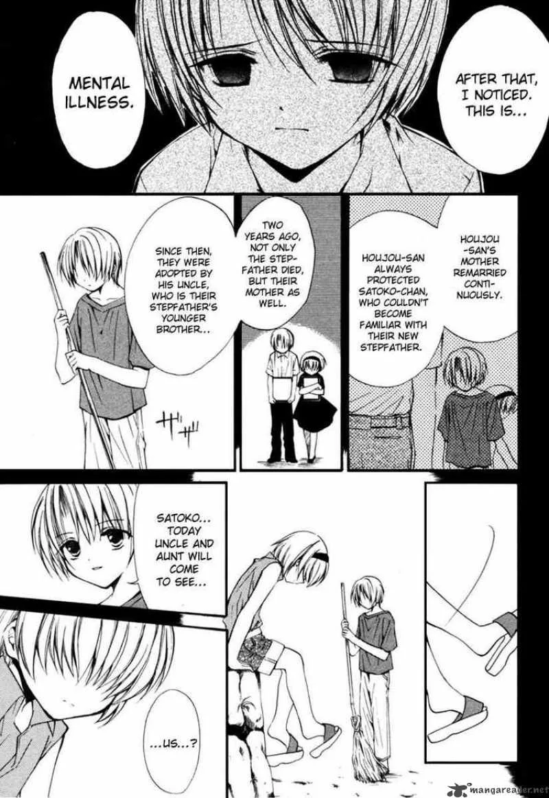 Higurashi No Naku Koro Ni Kai - Meakashi Chapter 3 page 5
