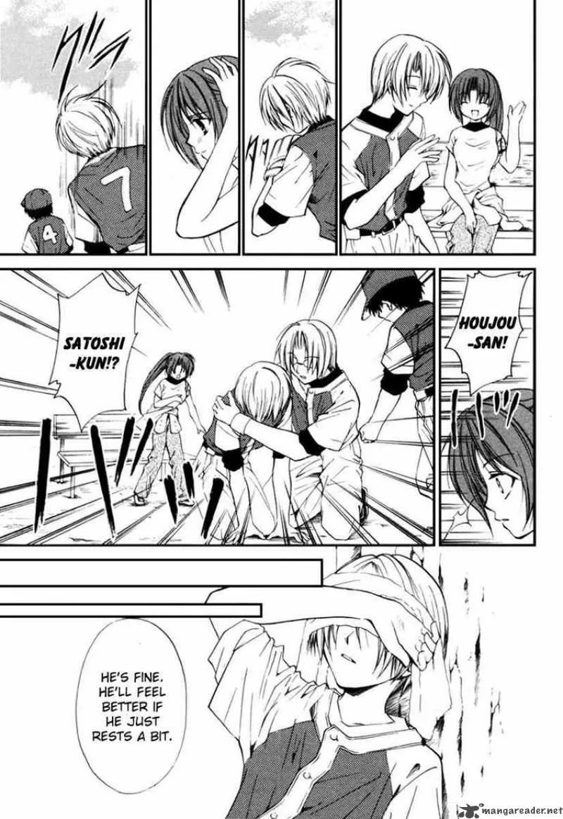 Higurashi No Naku Koro Ni Kai - Meakashi Chapter 3 page 3
