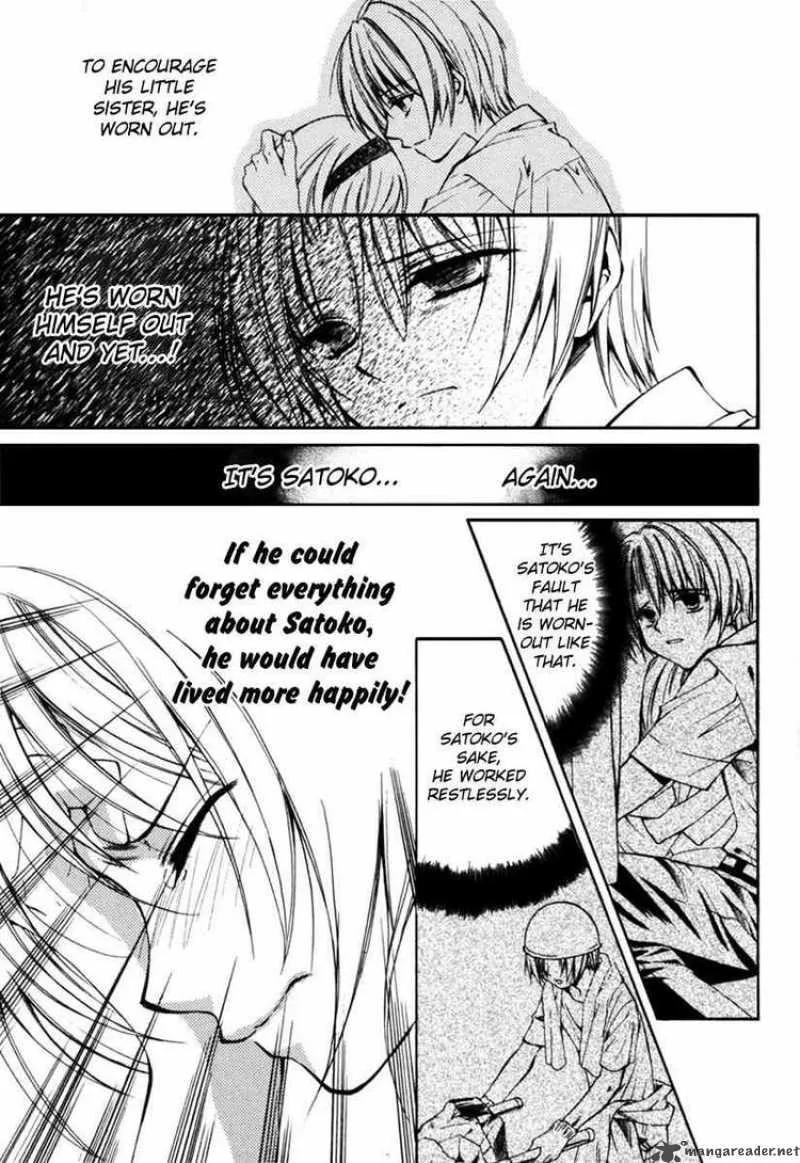 Higurashi No Naku Koro Ni Kai - Meakashi Chapter 3 page 19