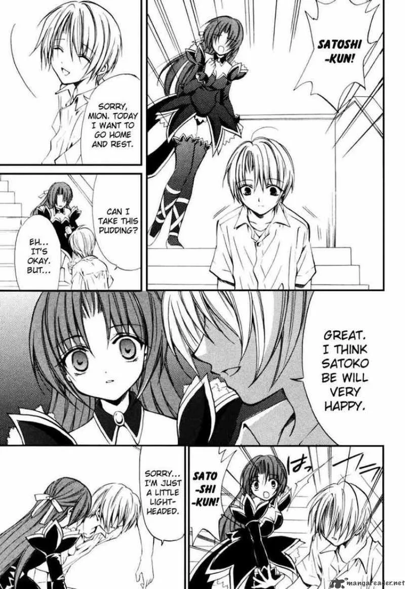 Higurashi No Naku Koro Ni Kai - Meakashi Chapter 3 page 11