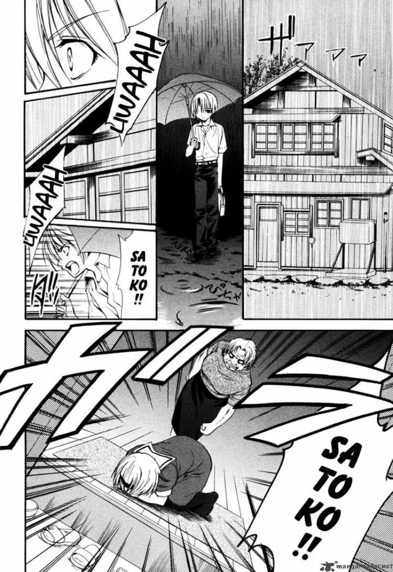 Higurashi No Naku Koro Ni Kai - Meakashi Chapter 4 page 2