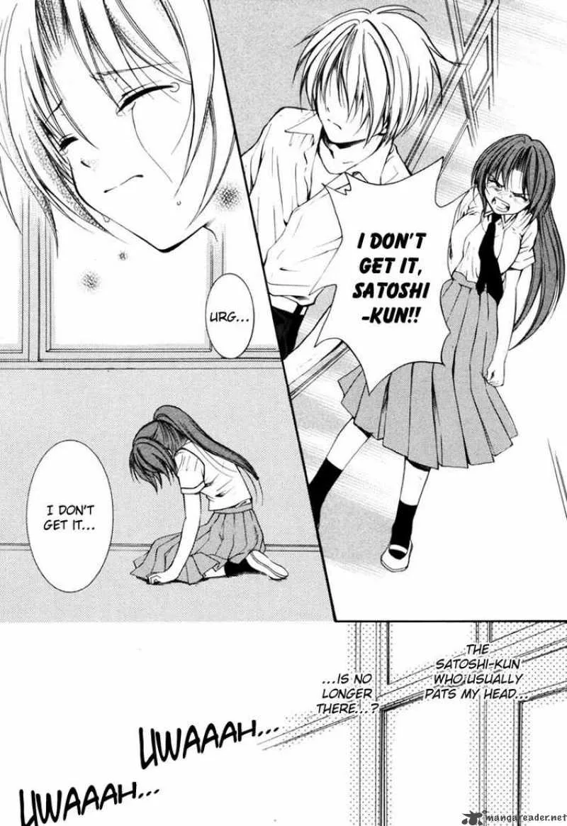 Higurashi No Naku Koro Ni Kai - Meakashi Chapter 4 page 16
