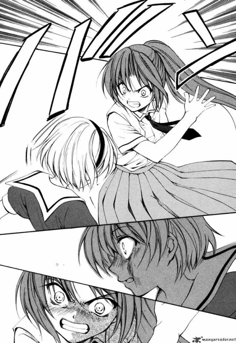 Higurashi No Naku Koro Ni Kai - Meakashi Chapter 4 page 18