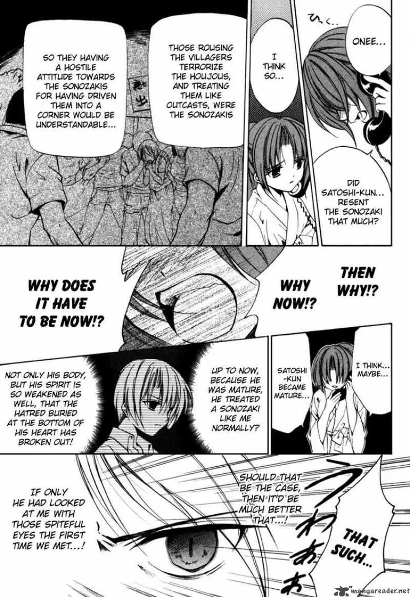 Higurashi No Naku Koro Ni Kai - Meakashi Chapter 4 page 29
