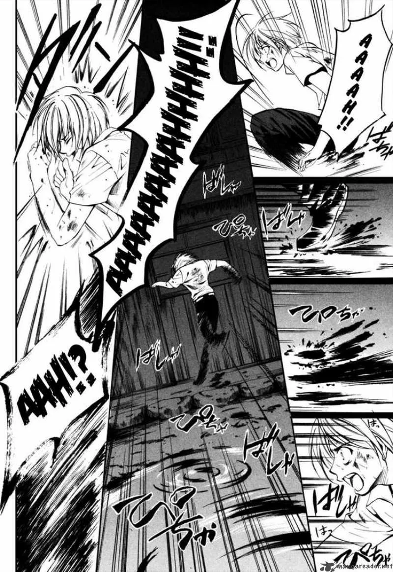 Higurashi No Naku Koro Ni Kai - Meakashi Chapter 4 page 6